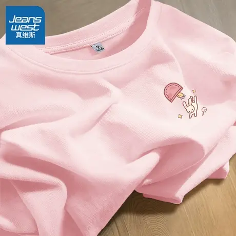 KHV真维斯粉色纯棉t恤女短袖夏季2025新款宽松大码女装正肩半袖夏商品大图