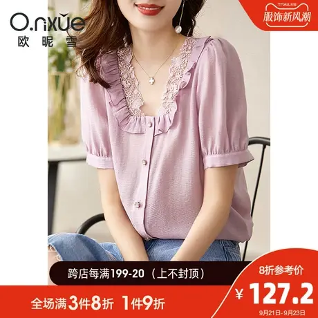 欧昵雪2023夏季新款荷叶花边拼接方领衬衫女直筒短袖休闲小众上衣商品大图