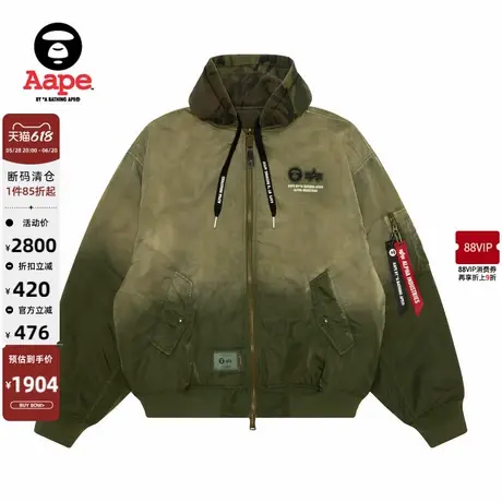 Aape联名ALPHA INDUSTRIES男装春秋双面穿飞行夹克外套9709XXN图片