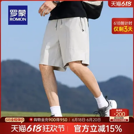 罗蒙男士户外百搭休闲五分裤2025夏季薄款透气抽绳松紧腰直筒短裤商品大图