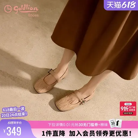 金利来女鞋春秋新款时尚皮带扣方头单鞋复古百搭低跟玛丽珍鞋子女商品大图