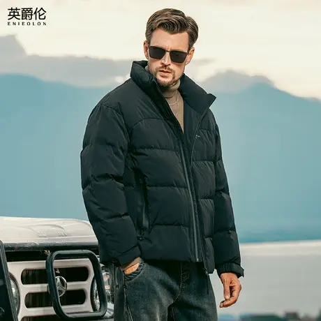 英爵伦90白鸭绒子立领羽绒服男士2024冬季防风保暖短款面包服外套商品大图