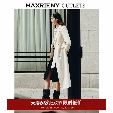 【奥莱】MAXRIENY复古风奶白色双面呢大衣秋冬极简羊毛外套女商品大图