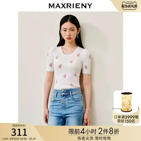 MAXRIENY甜美少女感针织衫2023夏季新款上衣女爱心立体提花毛衫商品大图