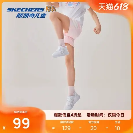 斯凯奇2025夏季新品女童舒适梭织面料运动休闲短裤氨纶商品大图