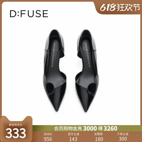 Dfuse迪芙斯2024春季新款原创心形通勤酒杯跟高跟单鞋DF41114113商品大图