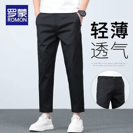 罗蒙男士休闲九分裤2025新款夏季薄款宽松百搭弹力工装纯色直筒裤商品大图