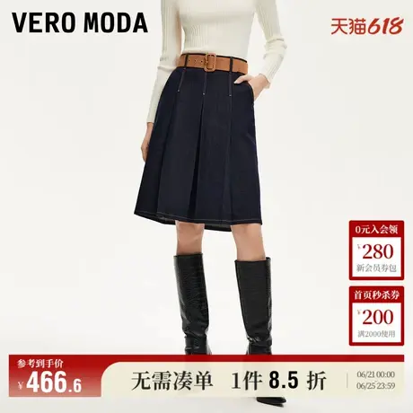 Vero Moda奥莱牛仔半身裙夏季新款压褶纯色优雅气质休闲短裙流行图片