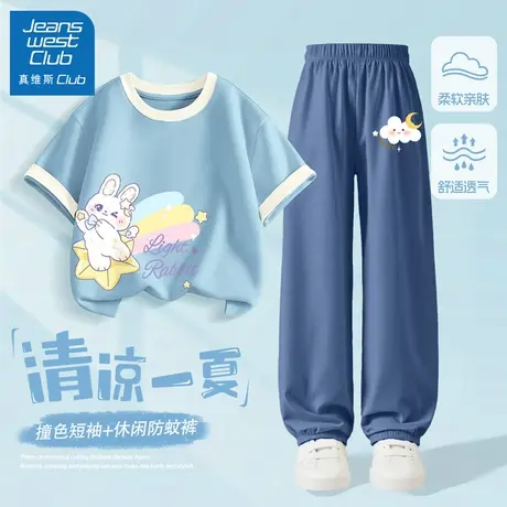 真维斯club女童夏套装儿童夏装纯棉短袖2025新款女孩洋气运动童装商品大图