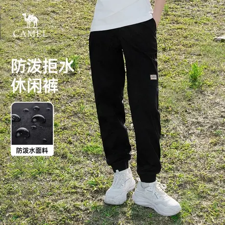 [机能]骆驼女装运动工装裤女2025夏季防水休闲宽松长裤束脚卫裤女商品大图