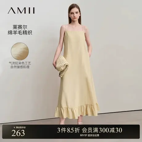 Amii2025夏新款度假风莱赛尔皱感肌理吊带裙连衣裙女荷叶边裙子图片