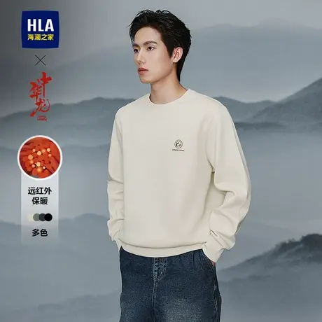 HLA/海澜之家中华龙卫衣2025春夏新款圆领保暖远红外时尚套头衫男商品大图