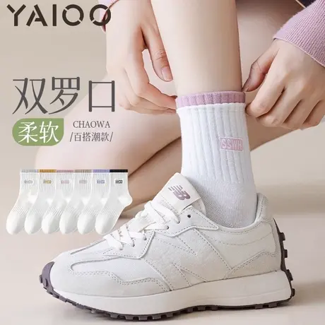 雅鹿袜子女夏薄款中筒袜棉防臭吸汗透气学生运动长筒ins潮商品大图