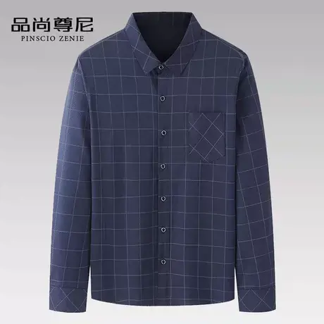 中老年人爸爸秋装长袖衬衫2022新款经典棋盘格纹商务通勤男士衬衣商品大图