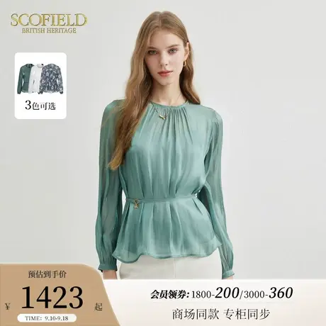 Scofield女装优雅圆领光泽缎面衬衫气质收腰衬衣2023秋冬季新款商品大图
