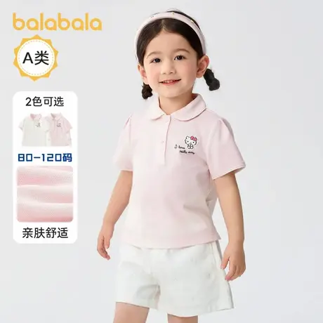 HelloKittyIP巴拉巴拉女童短袖t恤宝宝POLO衫2025夏装新款童装潮图片