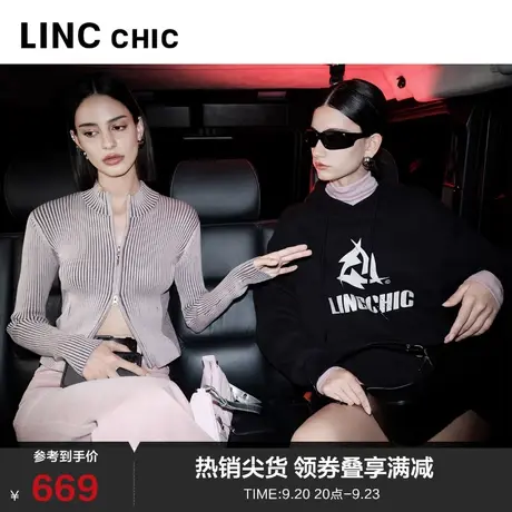 LINCCHIC金羽杰卫衣女2023新款轻奢拉绒中长款连帽卫衣女HD395Y图片