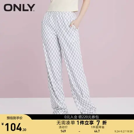 ONLY奥莱夏季棋盘格休闲裤女商品大图