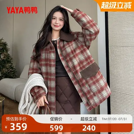 鸭鸭羽绒服女士2025年冬新款时尚韩版小众设计感保暖加厚外套J商品大图