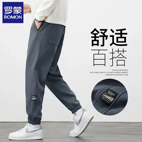 罗蒙秋季男士休闲裤宽松百搭抽绳九分裤秋冬加绒保暖运动卫裤N1Z商品大图