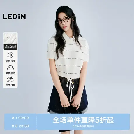 【商场同款】乐町凉感短袖polo领设计感字母条纹宽松T恤C2CNF2310图片
