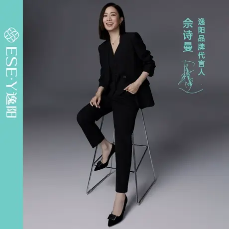 逸阳修身【奢品小黑裤】2025春秋款烟管版西裤女百搭显瘦九分裤子商品大图