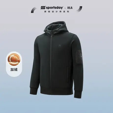 HLA/海澜之家sportsday马术运动卫衣23新秋冬暖+保暖加绒连帽男商品大图