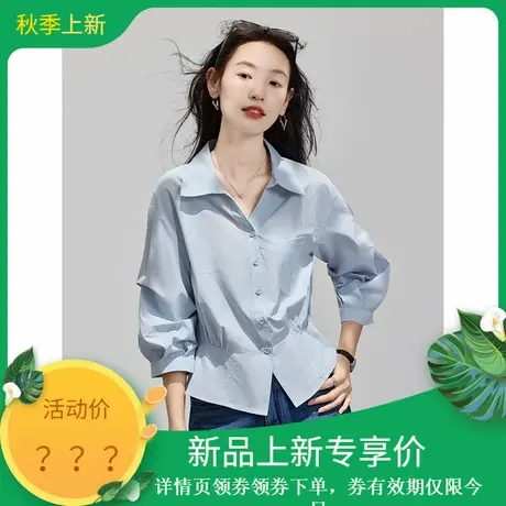 2025年秋季新款女减龄休闲收腰显瘦通勤纯色单排扣衬衫女装上衣商品大图