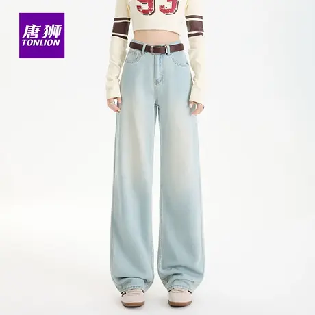 唐狮阔腿牛仔裤女2025春季新款宽松显瘦小个子超柔软直筒牛仔裤AX图片