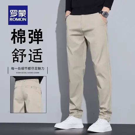 罗蒙黑色休闲裤男2025新款修身直筒小西裤男抗皱商务长裤子男N1Z商品大图