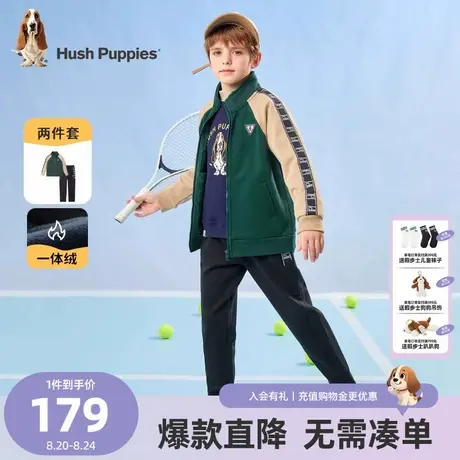 暇步士童装儿童套装秋冬新款男童一体绒外套运动裤女童两件套图片