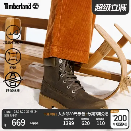 Timberland添柏岚官方女鞋美拉德风高帮靴户外时尚厚底增高|A2CT5图片