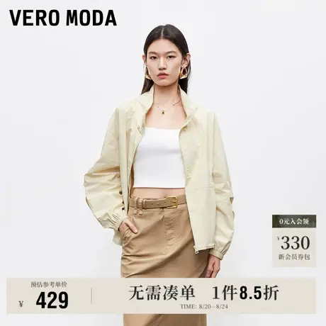 8.22上新Vero Moda夹克女2025早秋新款含棉抽绳底摆休闲立领外套图片