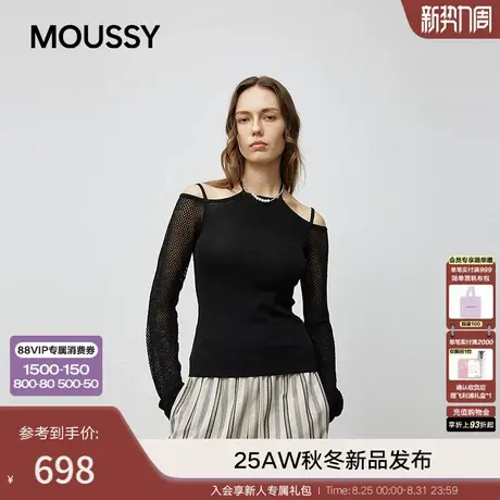 MOUSSY 2025秋季新品辣妹风露肩挂脖镂空袖针织衫女010IAA70-6681图片