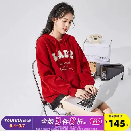 唐狮2024早秋新款连帽卫衣女针织大字母长袖卫衣时尚潮流套头衫图片