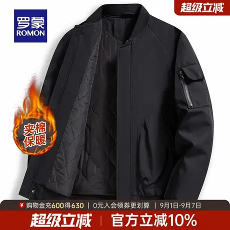 【夹棉保暖】罗蒙男士商务短款夹克2025冬季新款户外风简约外套男商品大图