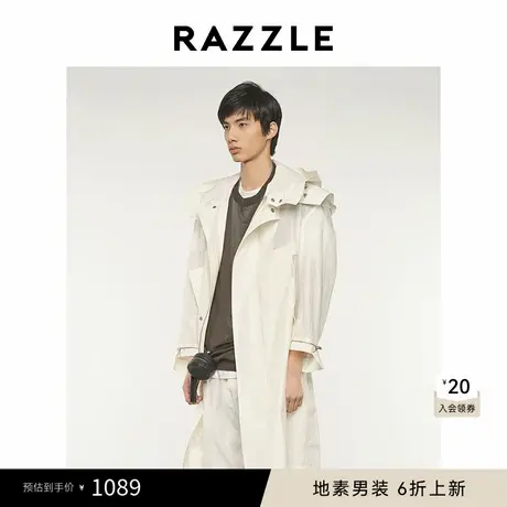 RAZZLE 地素奥莱男装工装风衣夏季白色男款中长风衣图片