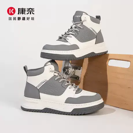 康奈男鞋2025新款休闲复古板鞋工装鞋舒适软底保暖耐磨高帮鞋商品大图