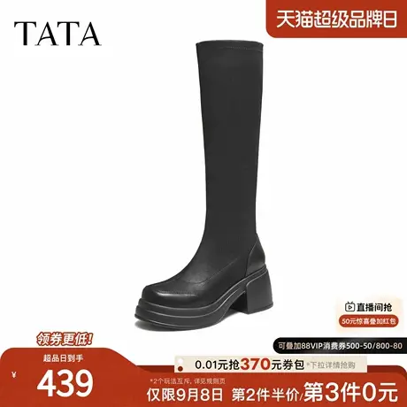 TATA/他她2025冬百搭通勤时装靴女休闲长靴新款WEC05DG5商品大图