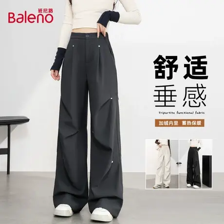 班尼路加绒工装裤女秋冬时尚百搭保暖户外运动休闲美式冲锋裤子Q商品大图