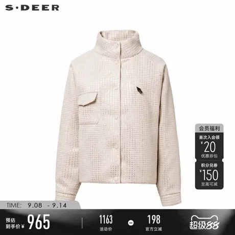 sdeer圣迪奥冬季女装时尚立领胸针格子茧型羽绒服S24483114商品大图