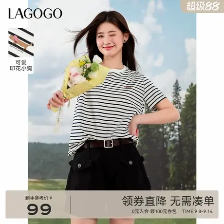 LAGOGO条纹印花通勤宽松短袖女拉谷谷2025年夏秋季新款百搭T恤商品大图