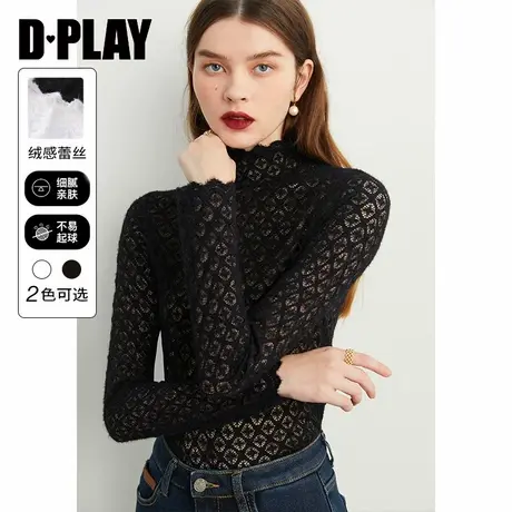 DPLAY【惠品】法式半高领经典黑修身弹力内搭绒感蕾丝小衫打底衫商品大图