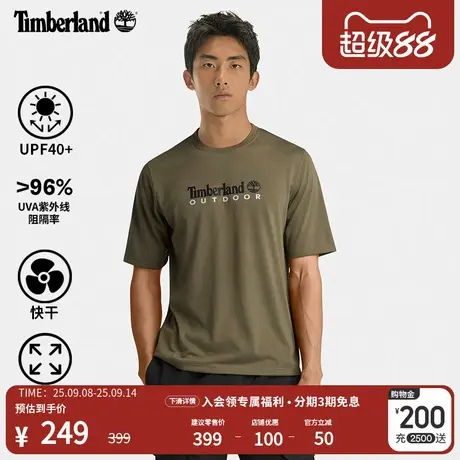 Timberland添柏岚官方男装快干短袖T恤夏户外防晒透气休闲|A41Z5图片