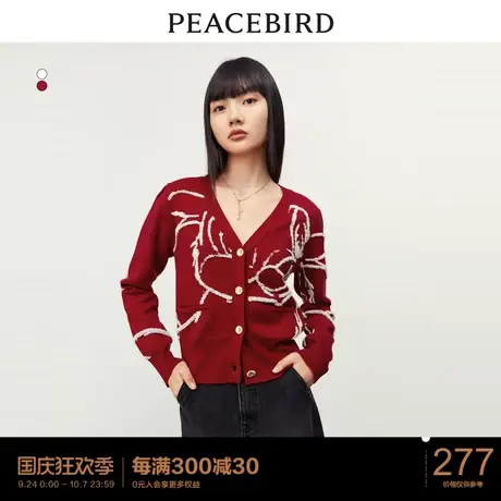 太平鸟迪士尼桑普兔联名系列红色针织开衫女2023春季新款复古毛衣图片
