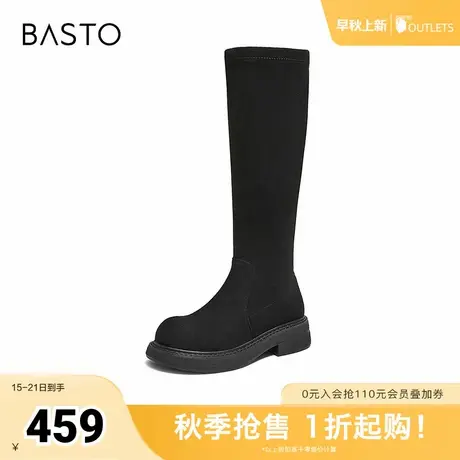 百思图2025冬季新款商场同款弹力靴时尚潮流街头女长靴B8111DG5商品大图