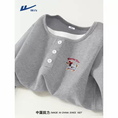 回力长袖上衣女2025新款简约灰色撞色t恤修身宽松正肩内搭打底衫A商品大图