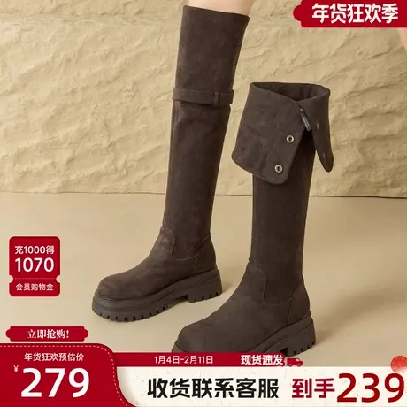 戈美其过膝靴子女长筒靴2025冬季新款厚底小个子长靴女显瘦骑士靴图片