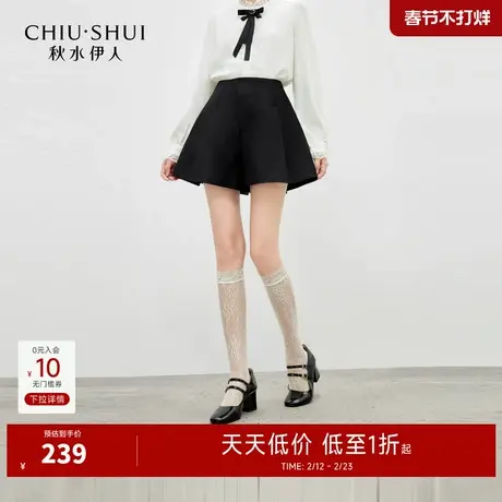 秋水伊人经典高腰简约短裤2026年春季新款女时尚通勤风A字休闲裤图片