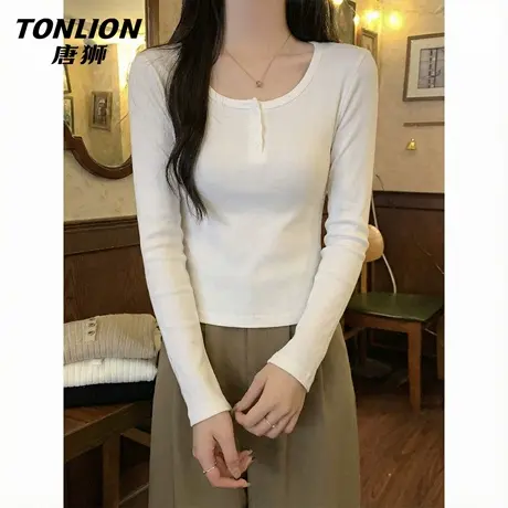 唐狮官方白色u领长袖t恤女春秋款2026新款女士收腰显瘦修身上衣VB图片